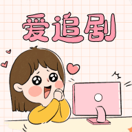 菲斯影视解锁VIP会员版