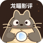 免费看片APP图片