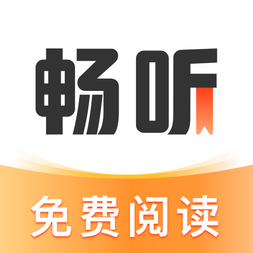 虫虫漫画下载官方版图片